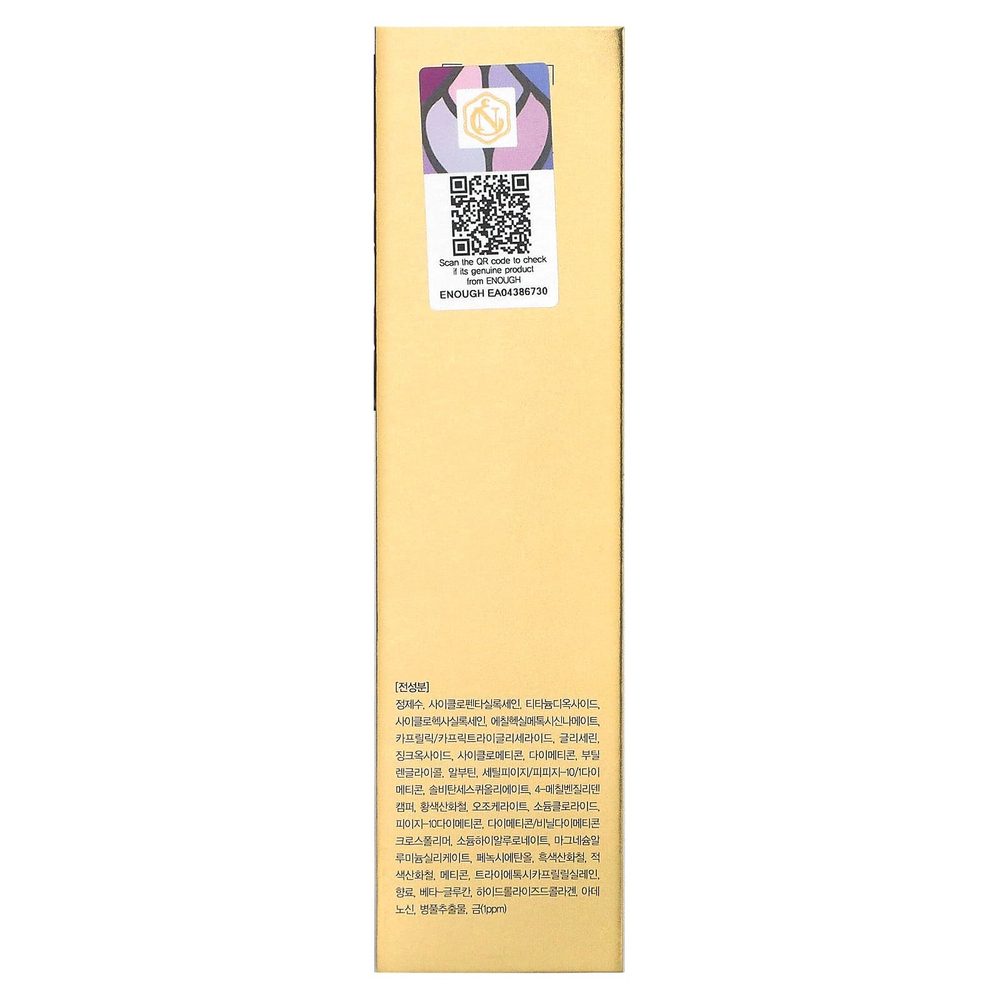 Enough, Rich Gold, тональная основа для двойного сияния кожи, SPF50 + PA +++, # 21, 100 г (3,53 унции)