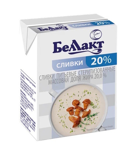 Сливки стерилизованные 20% 200г Беллакт