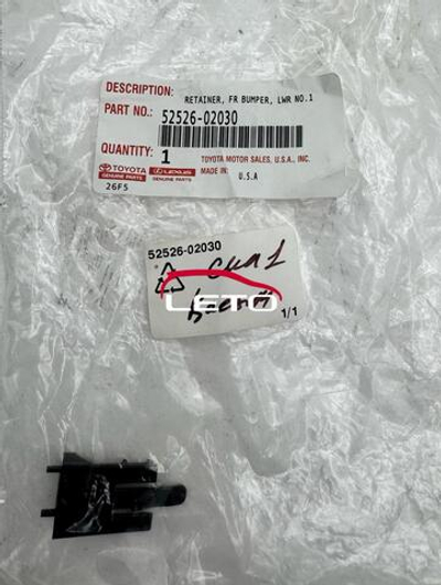 Деталь 52526-02030 5252602030