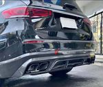 Карбоновый обвес для Mercedes Benz GLS X167 GLS Maybach 2020+ Мерседес Бенц ГЛС