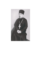 На путях испытаний и надежды