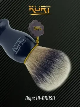 Помазок Kurt синтетика HI-BRUSH, ручка пластиковая, чёрный, K_10211S