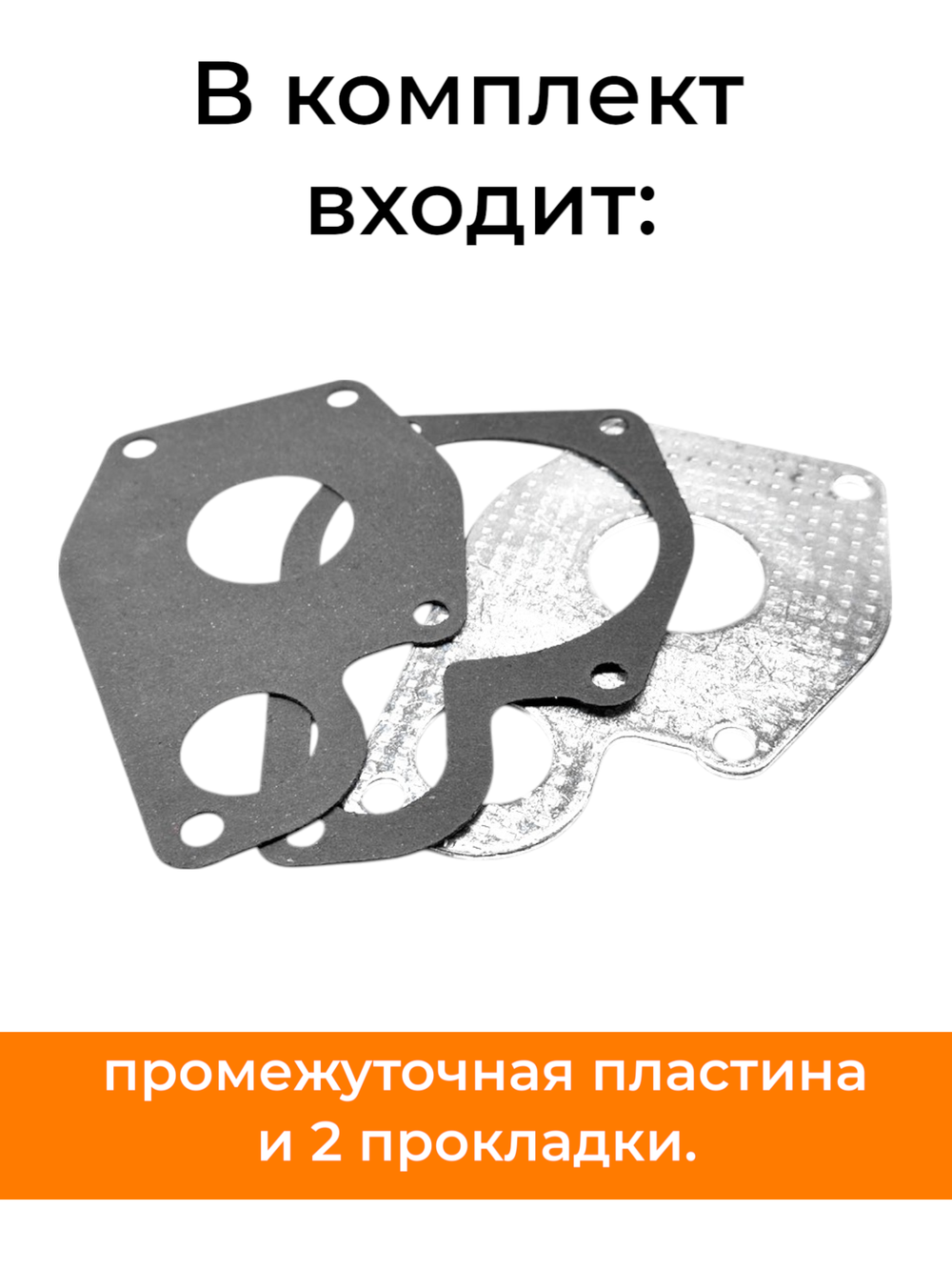 ПТ697 (1)