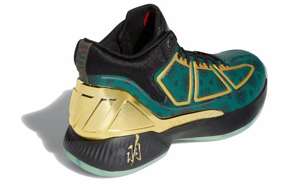 Кроссовки Adidas D Rose 10 "5 Generals"
