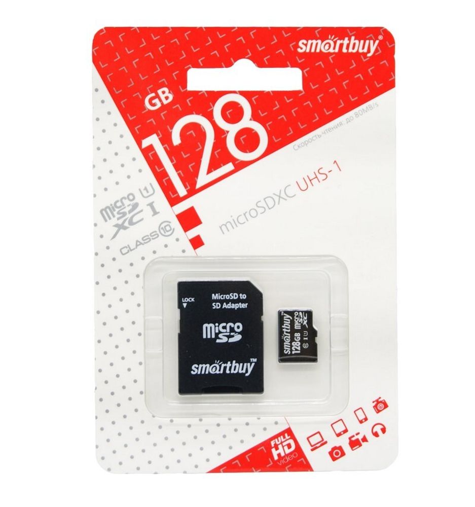 Micro SDHC карта памяти 128ГБ SmartBay Class 10 UHS-1 с адаптером