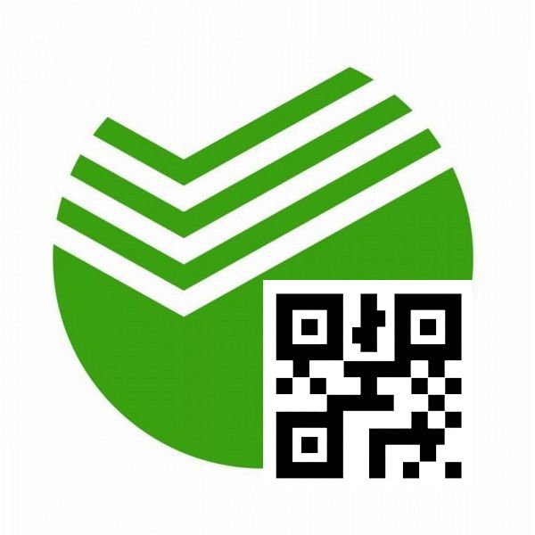 Оплата счета с помощью QR-кода Сбербанк Онлайн