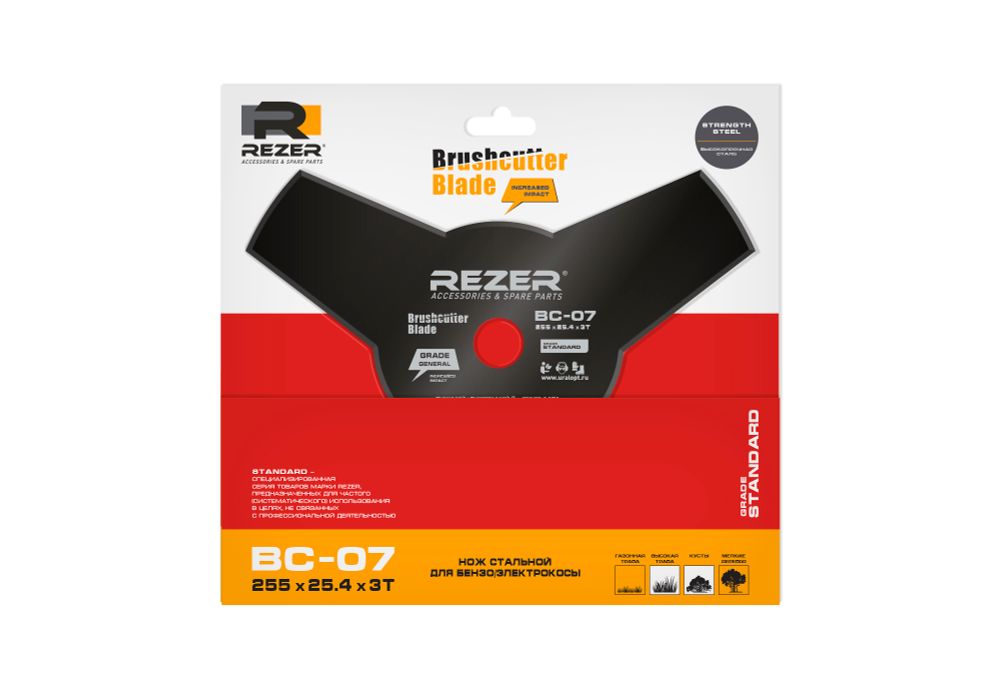 Нож для бензо/электрокосы ВС-07 General 255х25,4х1,8