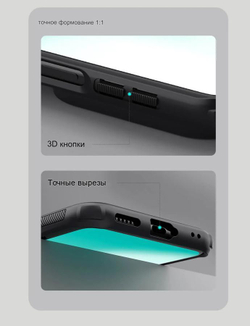 Чехол Nillkin Super Frosted Shield Pro Magnetic для Huawei Pura 80 Pro/80 Pro+