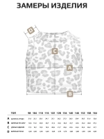 Летний кроп топ трикотажный детский