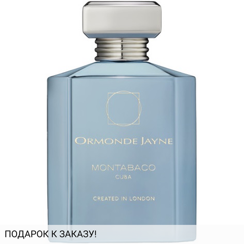 Ormonde Jayne Montabaco Cuba 2024