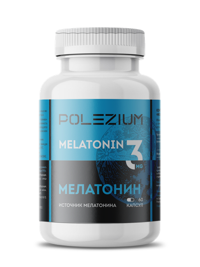 Капсулы Мелатонин 3 мг/60 капсул/банка белая 0,250 л