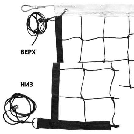 Сетка вол., FS-V-№6,черн, 9.5х1м, нить3,5мм ПП, яч.10см,верх.лента ПП 5см, карм., мет.трос, черн