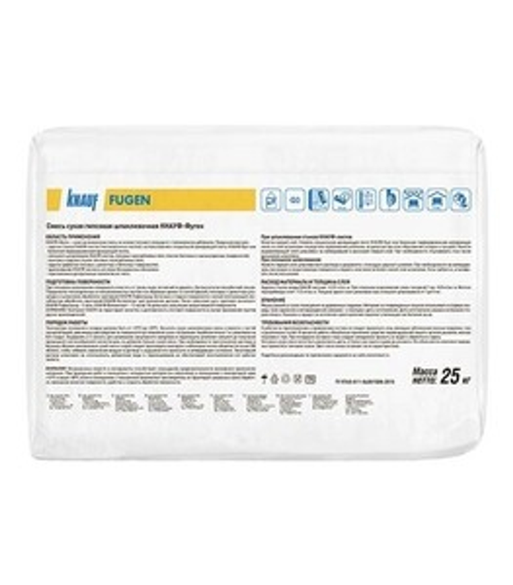 Шпаклевка гипсовая "Фуген" 25 кг Кнауф Knauf