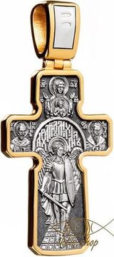 Распятие. Архангел Михаил. Святители Иоанн Златоуст и Василий Великий. Икона Божией Матери Знамение.