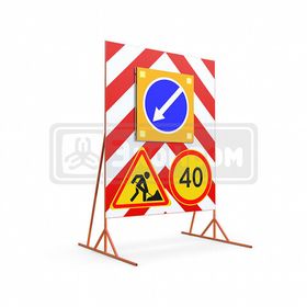 Системы световой индикации