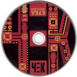 Контора Кука / Чек (CD)