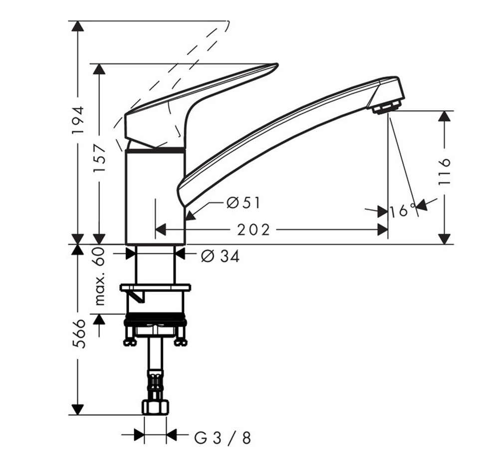 Смеситель для кухни Hansgrohe 71830000 Logis 120