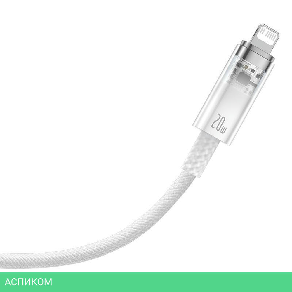 Кабель Baseus Explorer 1m White (CATS010202)