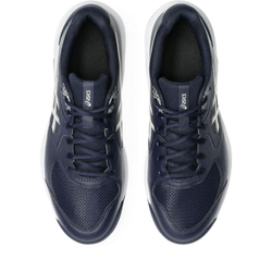 Мужские кроссовки теннисные Asics Gel-Dedicate 9 Indoor - midnight/oatmeal