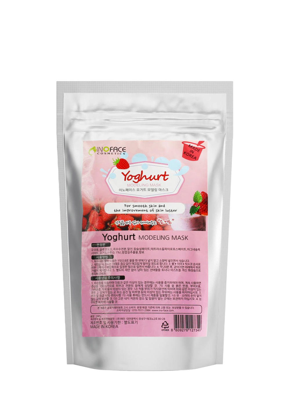 Inoface Yoghurt Modeling Mask Альгинатная маска с йогуртом