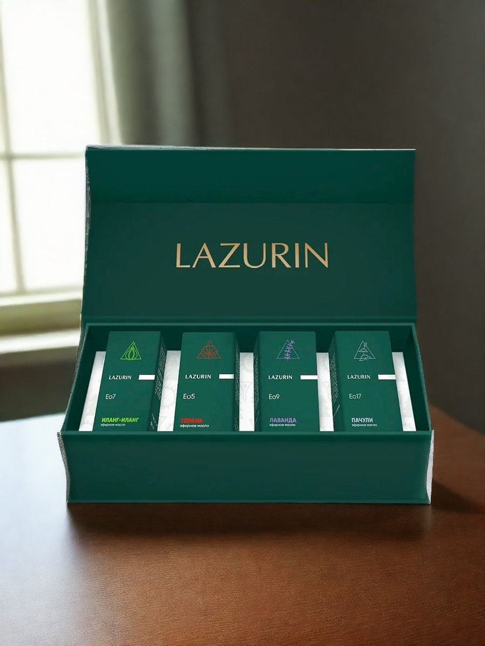 Набор эфирных масел. Иланг-Иланг, Герань, Лаванда, Пачули. 4 шт. по 10 мл.