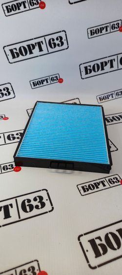 Фильтр салонный AVANTECH CF1001