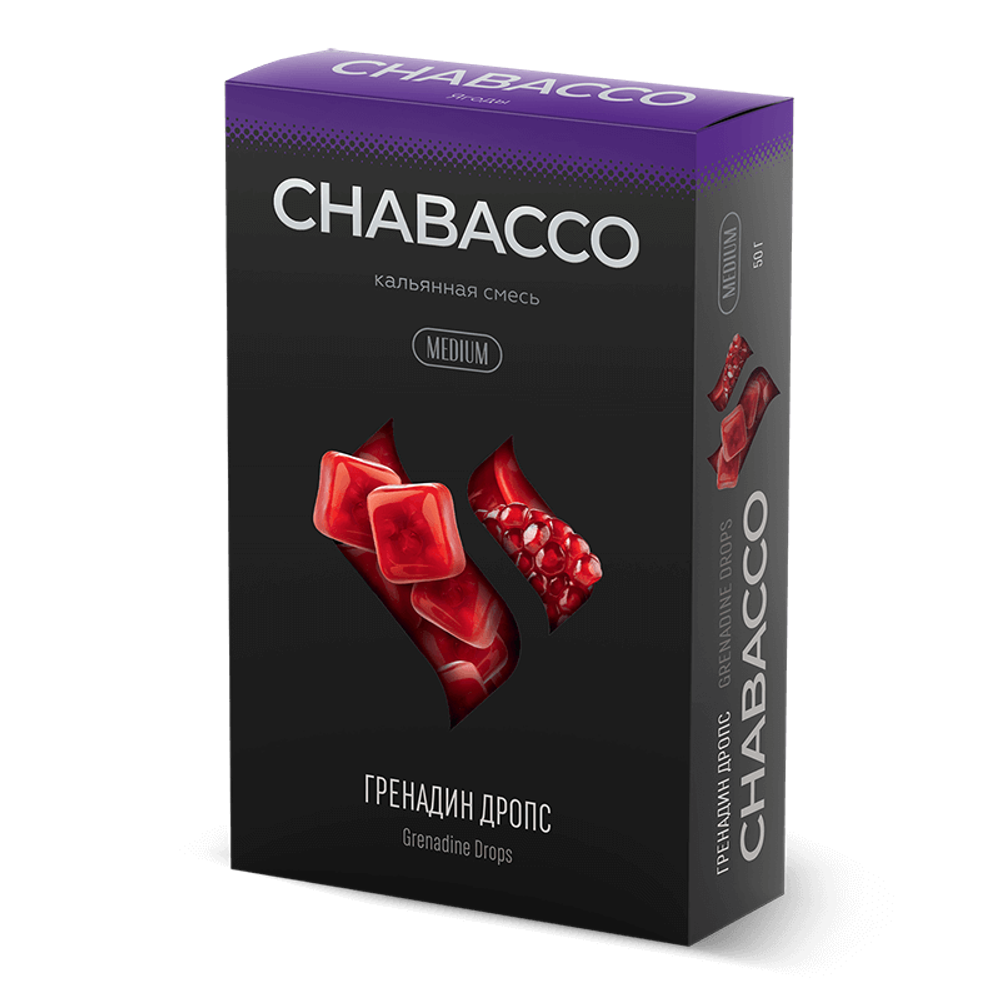 Chabacco Mix Medium - Grenadine Drops (Гренадин Дропс) 50 гр.