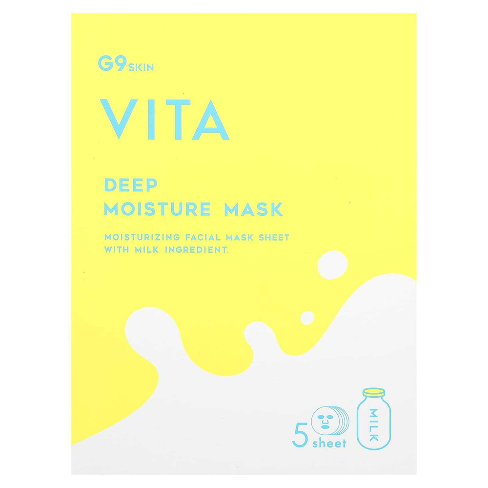 G9skin, Vita, маска для глубокого увлажнения, молочко, 5 шт., 22 мл (0,74 жидк. унции)