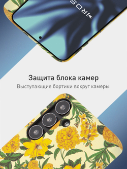 Чехол ROSCO для Samsung Galaxy S24 (арт.SS-S24-PRINTST-1 )
