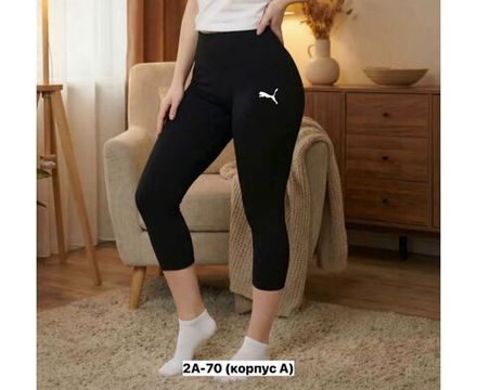 Бриджи 50368043 Fabrika