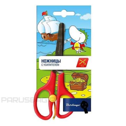 Ножницы детские 13 см, Berlingo 14021