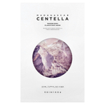 SKIN1004, мадагаскарская готу кола, Poremizing очищающая маска, 5 шт. по 23 мл (0,77 жидк. унции)