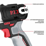 Гайковерт IMPACT аккум. бесщеточный P.I.T. PIW12K-120A/2 (12В, 120Нм, 3ск, кв. 3/8", 2 акб 2Ач, ЗУ)