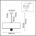 8109/7C LN Люстра E14 7*40Вт 220В IP20 MODERNI