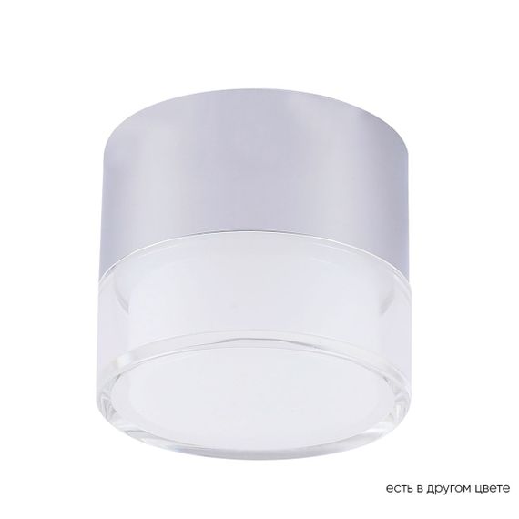 Потолочный светодиодный светильник Crystal Lux CLT 139C80 CH 4000K