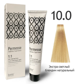 10.003 Экстра светлый блондин натуральный золотистый PERMESSE
