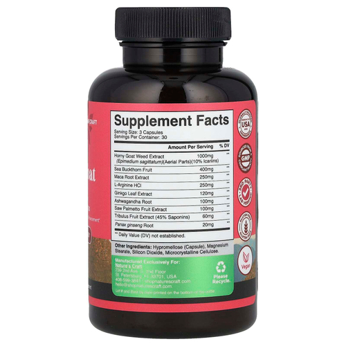 Nature's Craft, горянка крупноцветковая, комплекс для женщин, 90 капсул