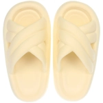 Шлепанцы женские «GRACE», цвет кремовый, р-р 36-37