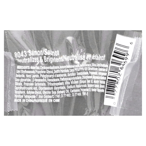 Black Radiance, True Complexion, HD-корректор, оттенок 8043 лосося, 12,5 г (0,44 унции)