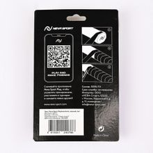 Замена ручки NEVA SPORT *1, UGA1-BK, толщина 1.75 мм, черный