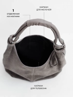 сумка большая через плечо шоппер натуральная замша