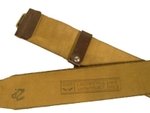 Ремень солдатский коричневый СССР без пряжки
