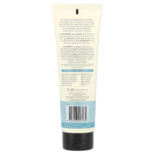 Sukin, Haircare, увлажняющая восстанавливающая маска для сухих волос, 200 мл (6,76 жидк. унции)