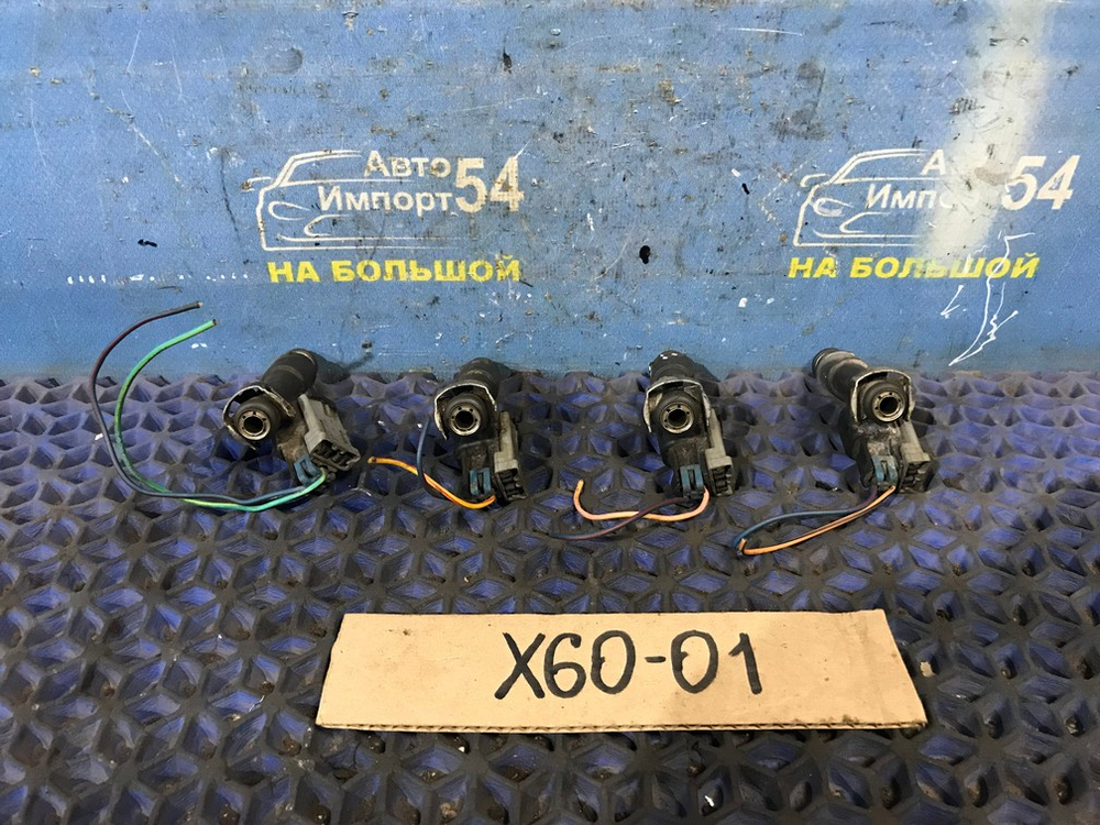 Форсунка топливная LIFAN X60 2014