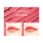 Тинт для губ 05 Secret EYENLIP Deep Velvet Tint 05 Secret