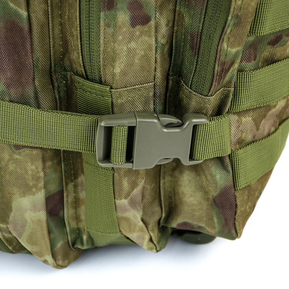 Рюкзак тактический (45л)