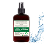 Гидролат кофе зеленого / coffee green hydrolat