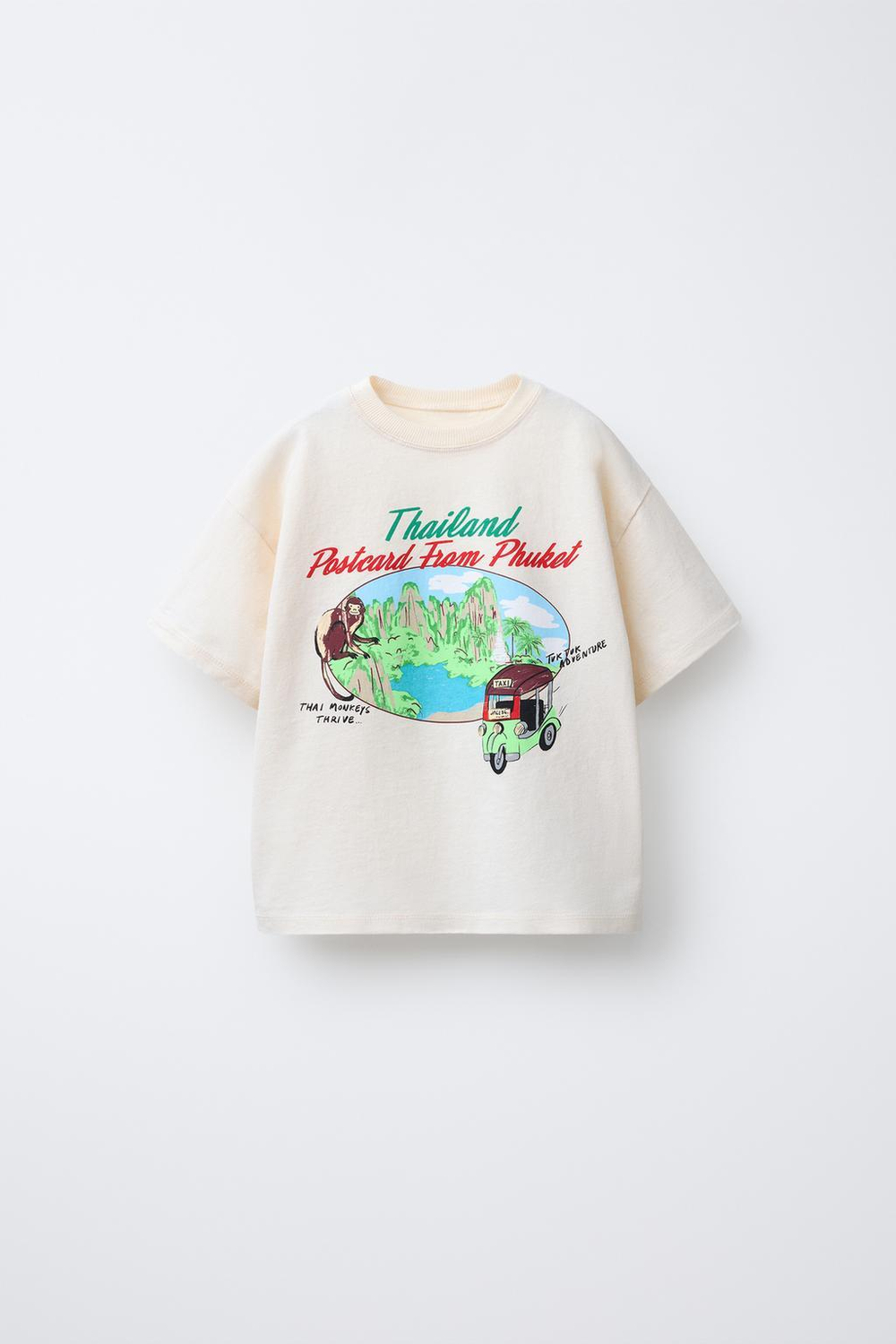 ZARA ФУТБОЛКА С ПРИНТОМ, СЛОНОВАЯ КОСТЬ