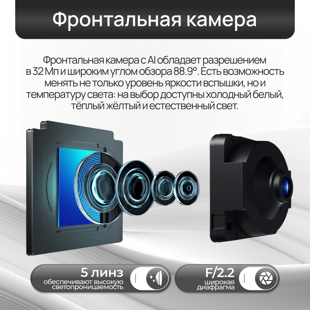 Смартфон TECNO SPARK 20 Pro+ 8/256 ГБ, 2 nano SIM, 6.78", Full HD, AMOLED, Black