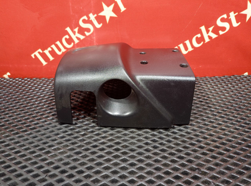 Кожух рулевой колонки верхний